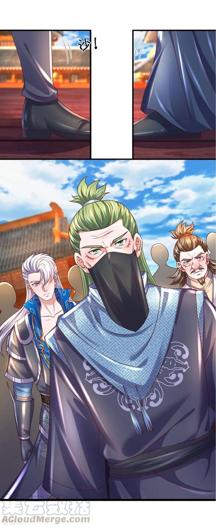 Shura Sword Sovereign Chapter 215 Gambar 16
